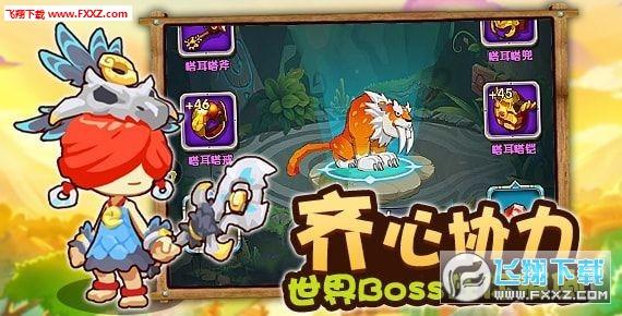 冰球突破游戏网站