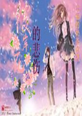 全民烧脑3去广告版
