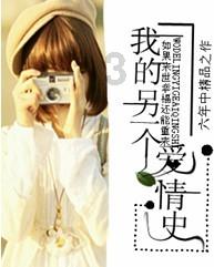 冰球突破游戏网站